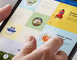 Компания Apple может переименовать iPhone и iOS